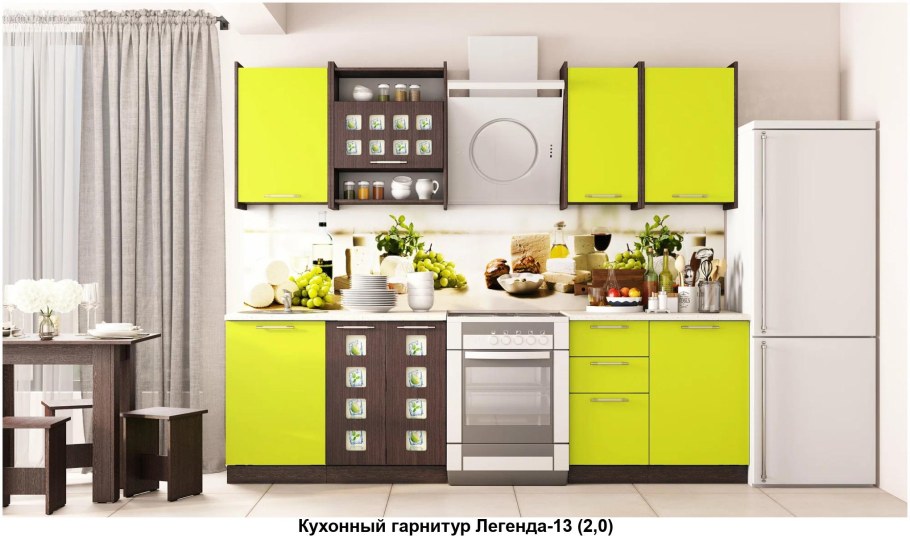 Кухонный гарнитур "Легенда-16" - 1,5м (МФ ваша мебель)