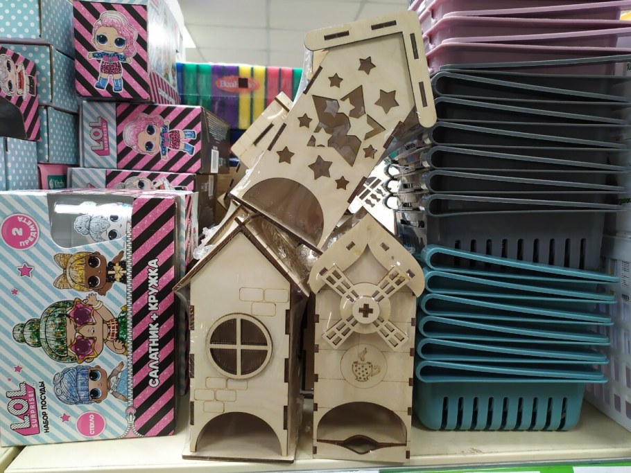 Домик Fix Price