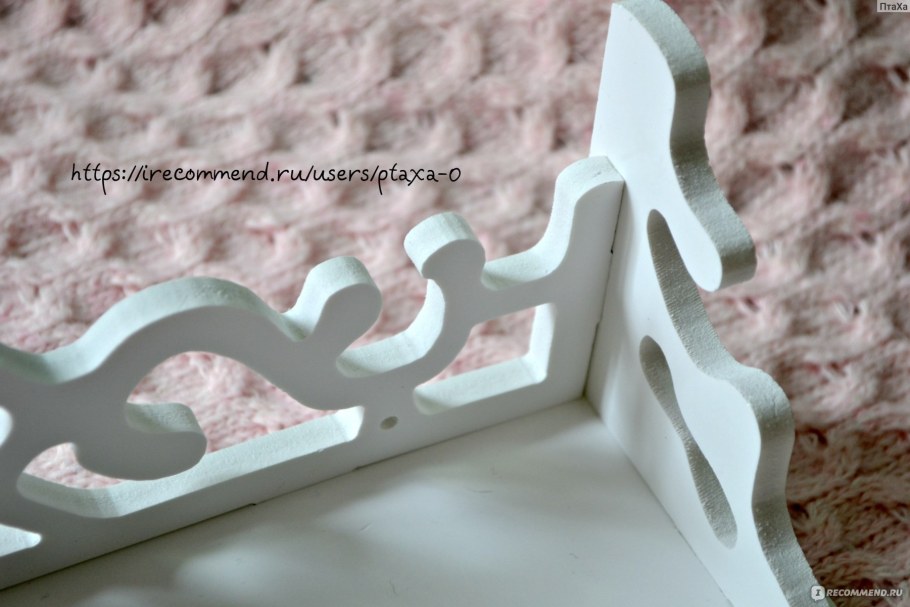 Фикс прайс полка настенная