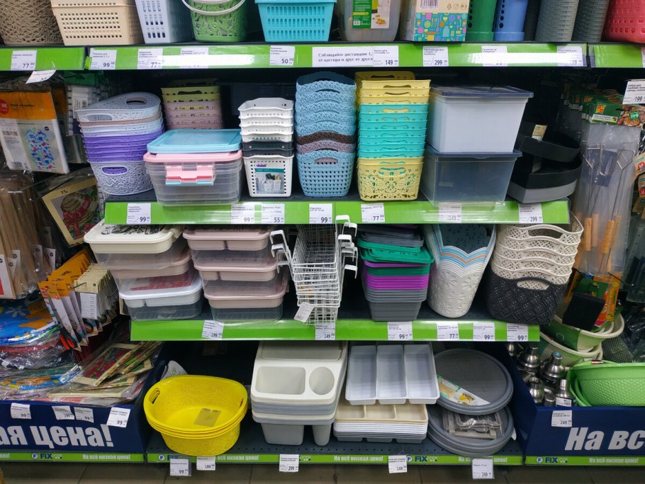 Зоомагазин Парголово