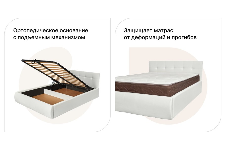 Кровать Дели 1.6 ТЭКС