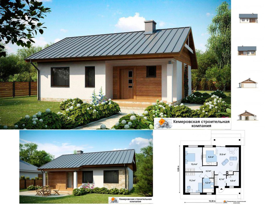 Проекты домов до 70 квадратов