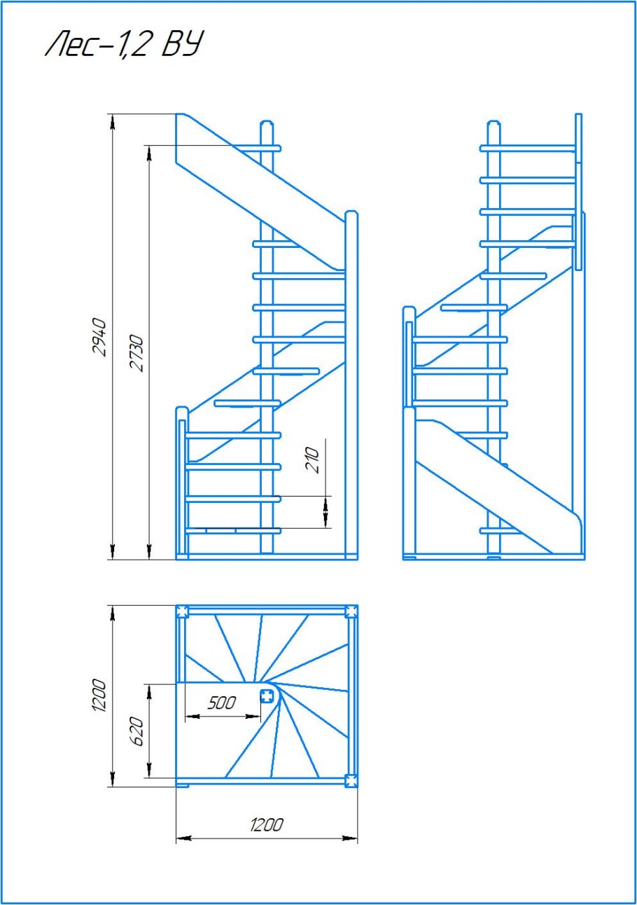 Деревянная межэтажная лестница лес-1,2 ву (поворот 360°)