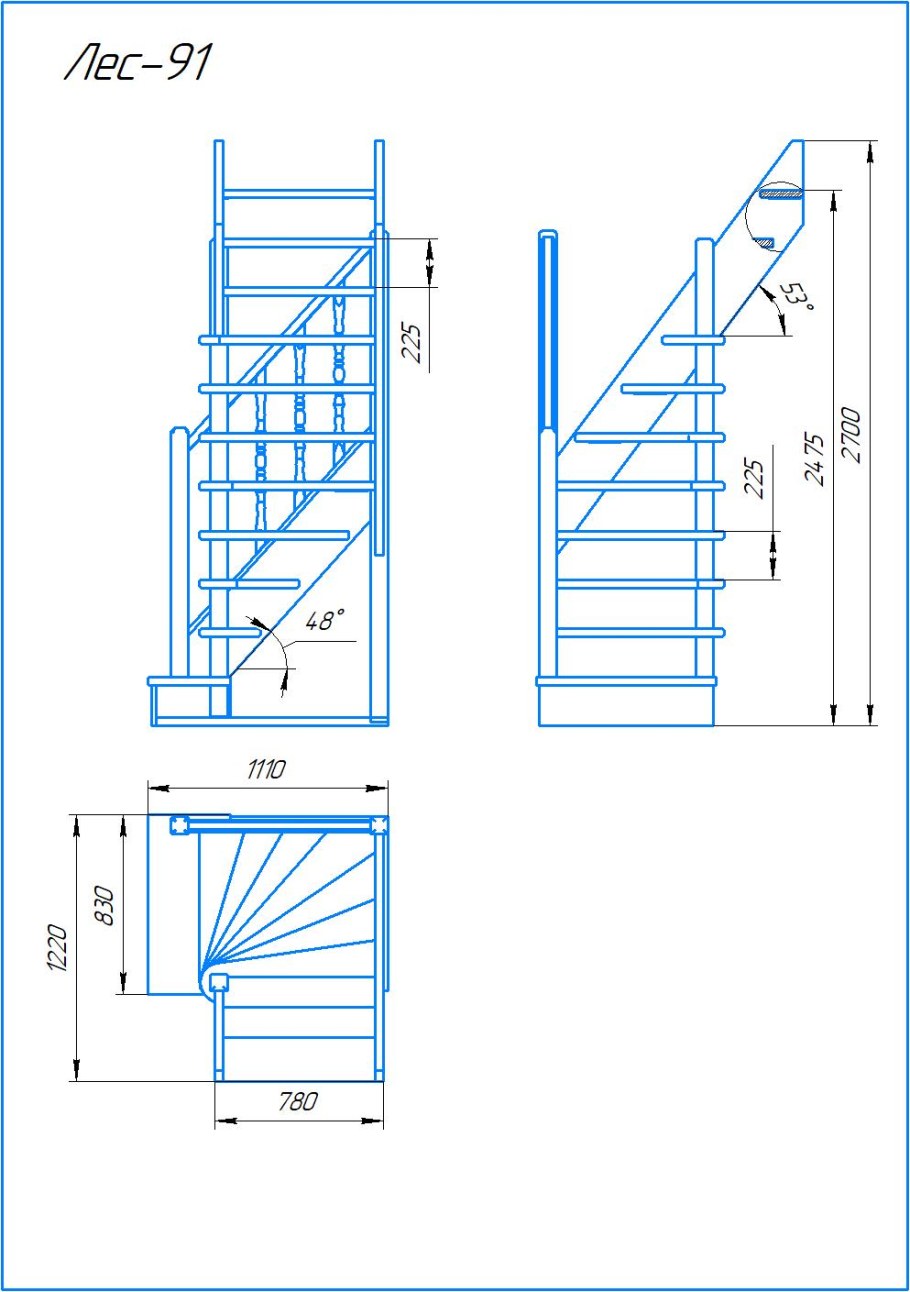 Лестница универсальная лес-91 чертеж