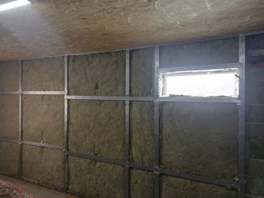 Утеплитель для гаража