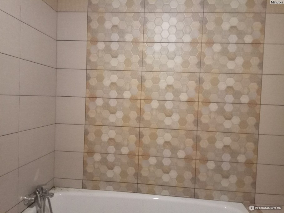 Плитка Астерия в интерьере туалета