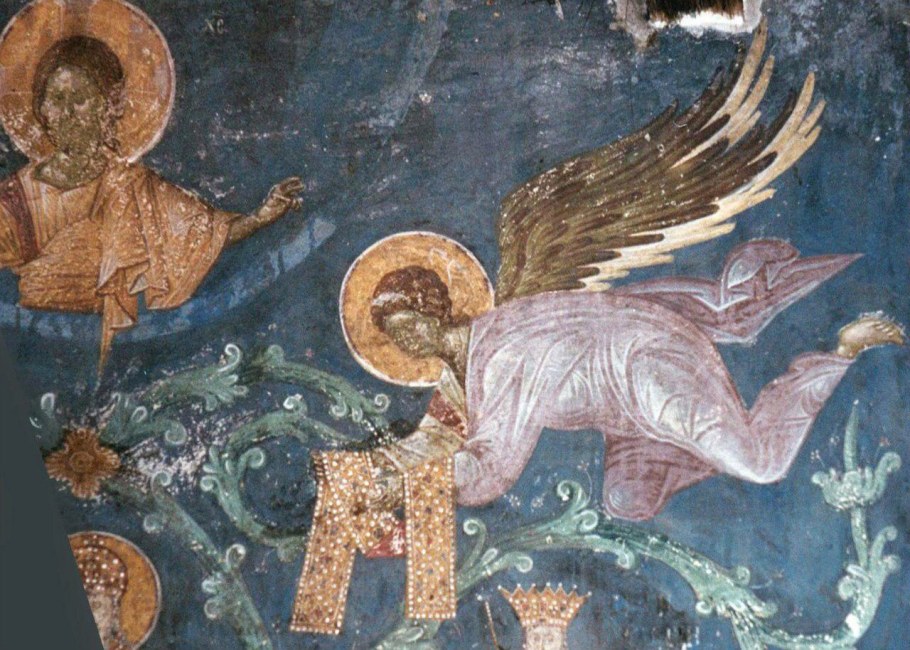 Херувим тетраморф