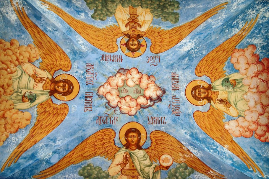 Херувимы Иезекииль