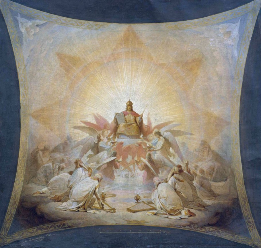 Кошелев роспись храма Христа Спасителя