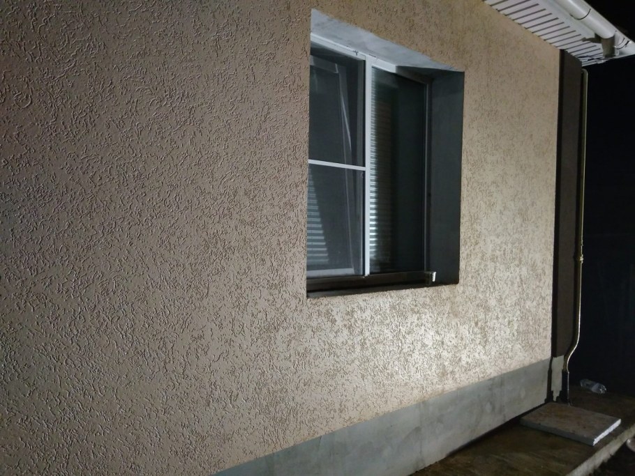 Штукатурка бундеус шуба