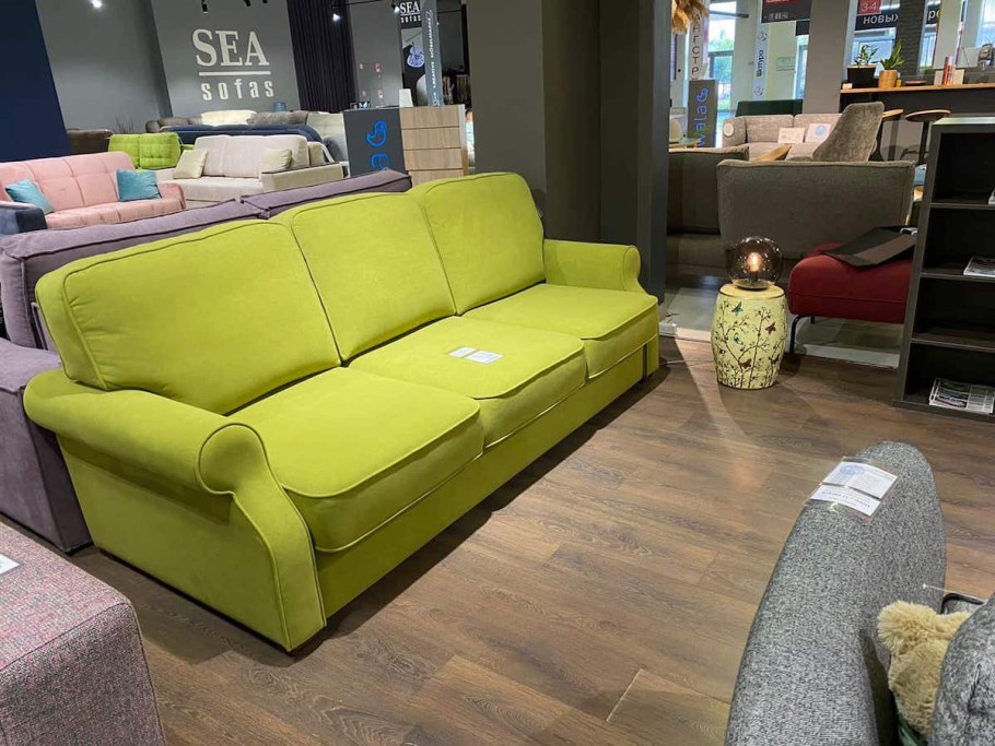 Фабрика им мебеля