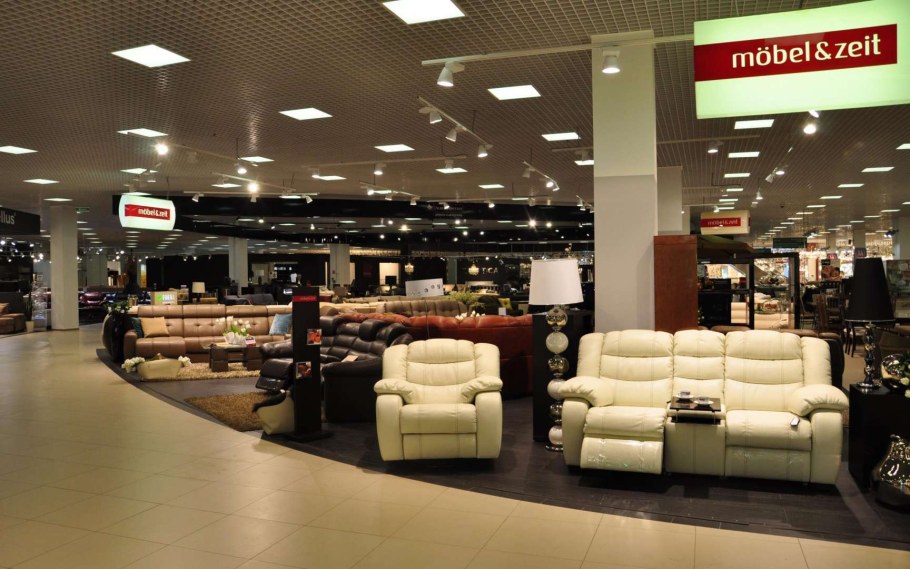 Супермаркет твой дом в Красногорске