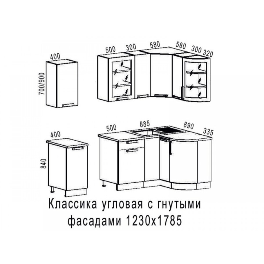 Кухня классика угловая 1230х1785 с гнутыми фасадами Боровичи мебель