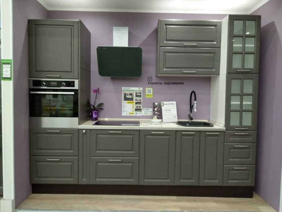 Кухня Оксфорд Леруа