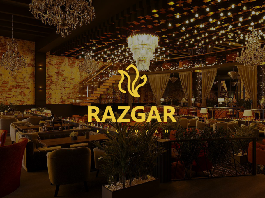 Ресторан разгар Комсомольский проспект