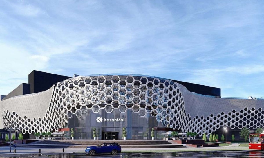 ТЦ Казань Молл на Павлюхина