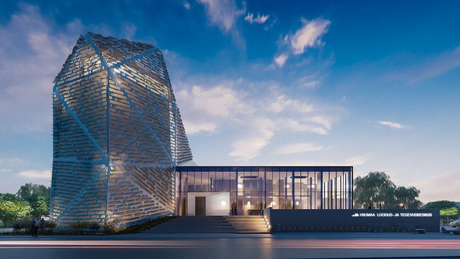 Общественная архитектура