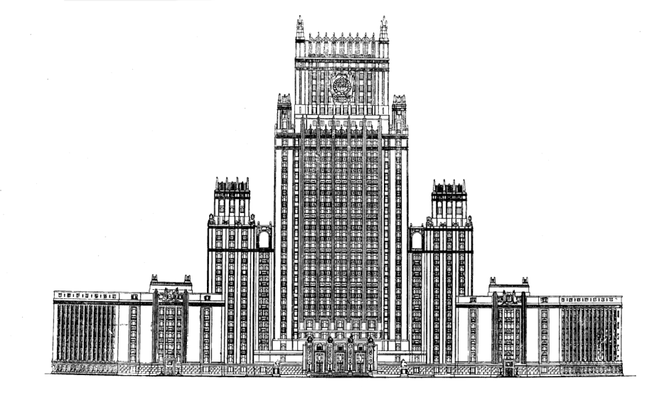 Сталинские высотки МГУ