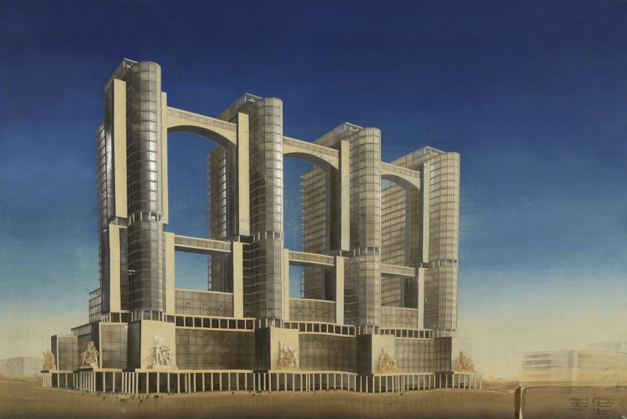 Фомин Наркомтяжпром