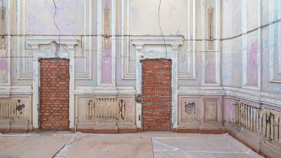 Орлово-Давыдовский переулок усадьба