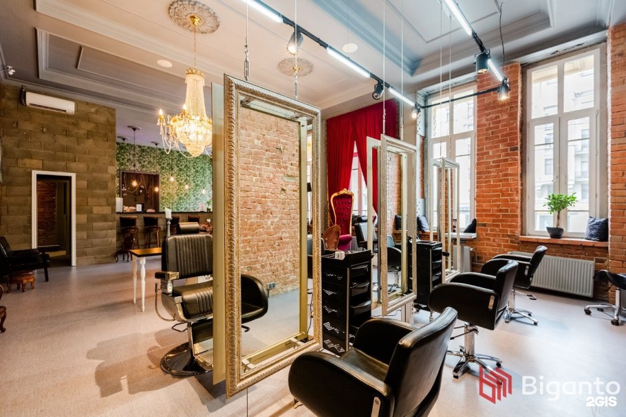 Элитный салон