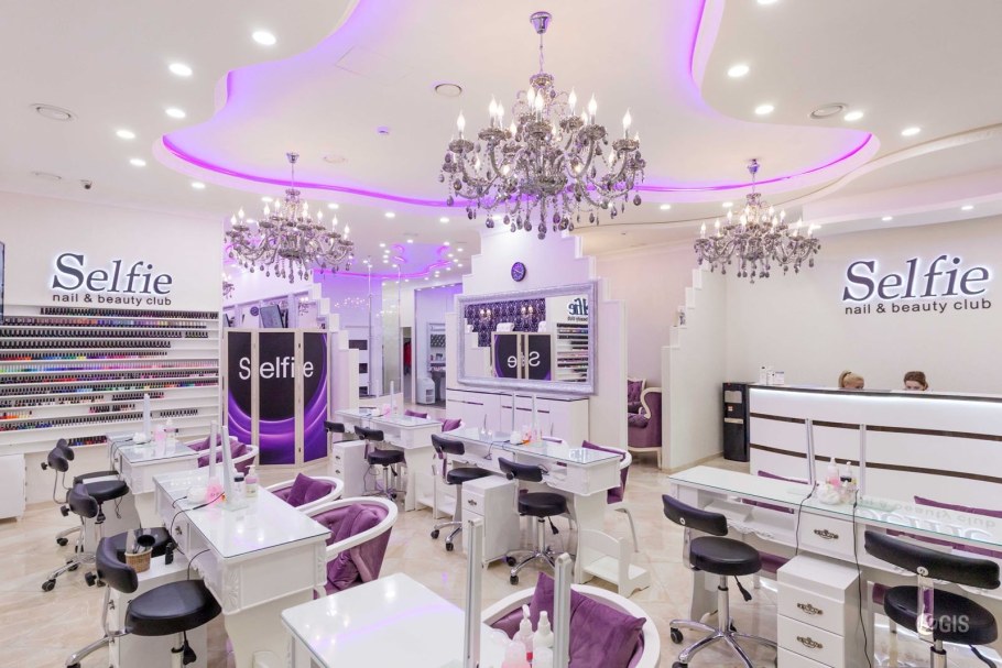 Красивое название студии красоты