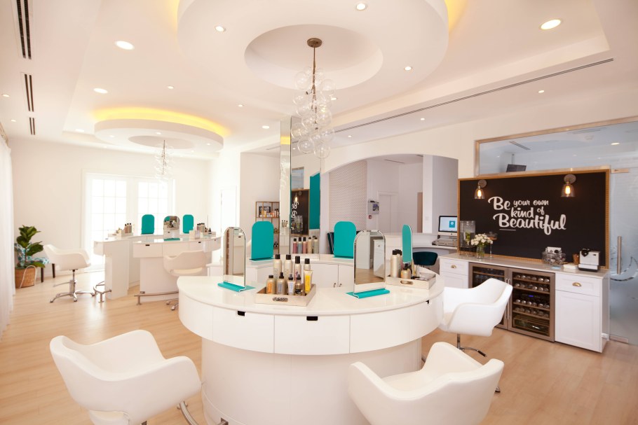 Бьюти салон