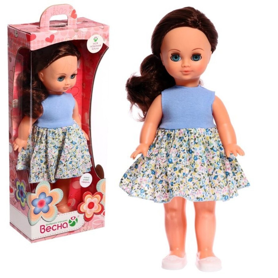 Кукла Лиза яркий стиль 1. Весна. 42 См.