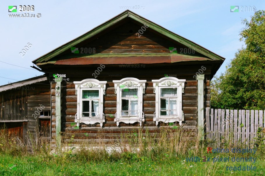 Изба пятистенка