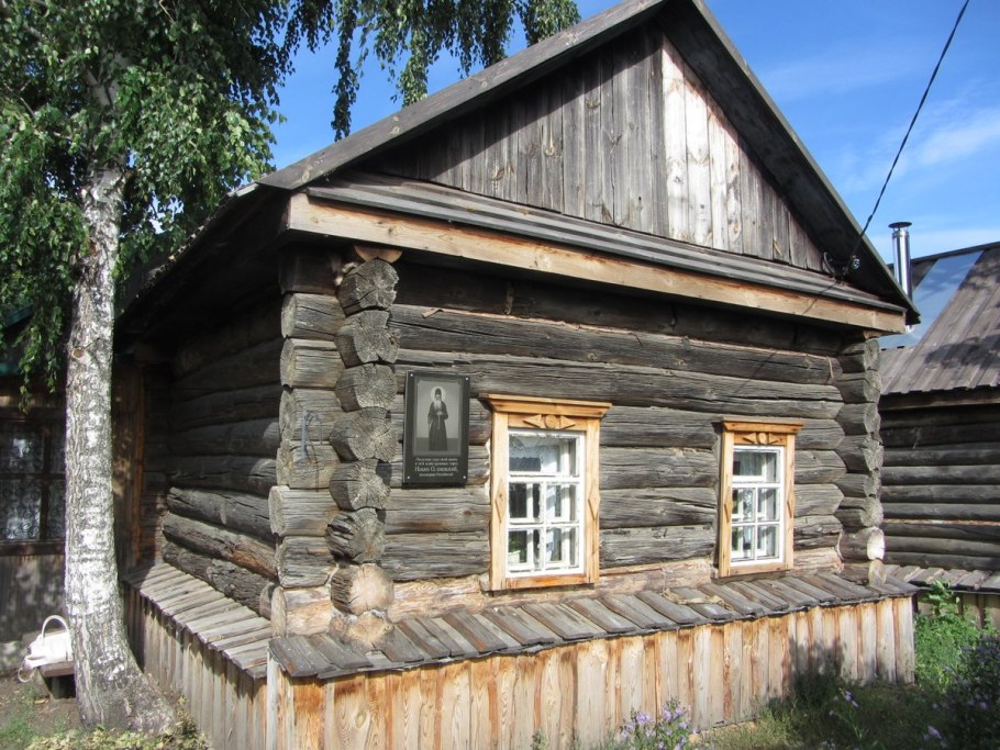 Дом келья Иоанна Оленевского