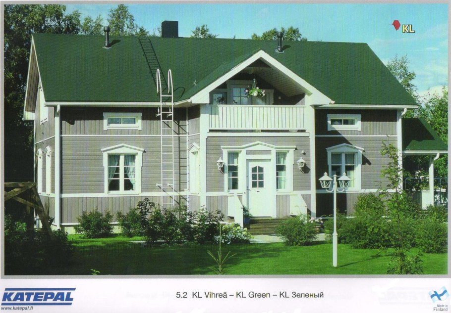 Гибкая черепица Katepal KL