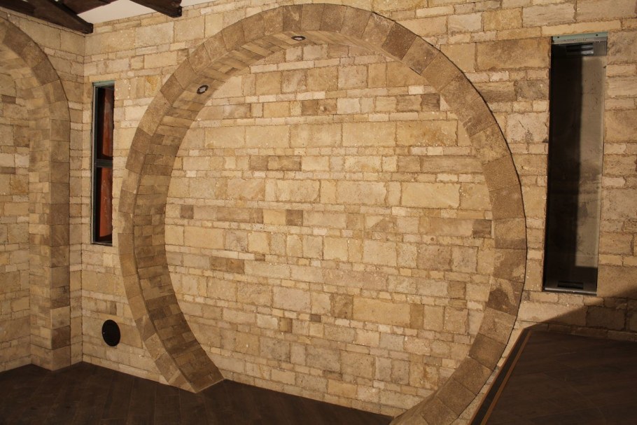 Облицовка камнем