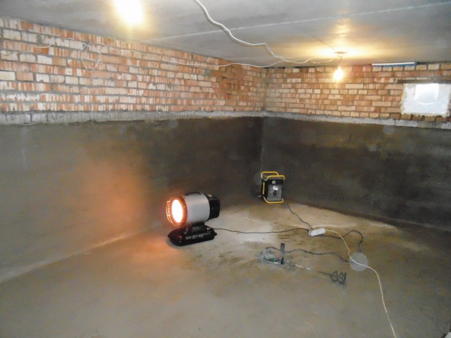 Подвальное помещение