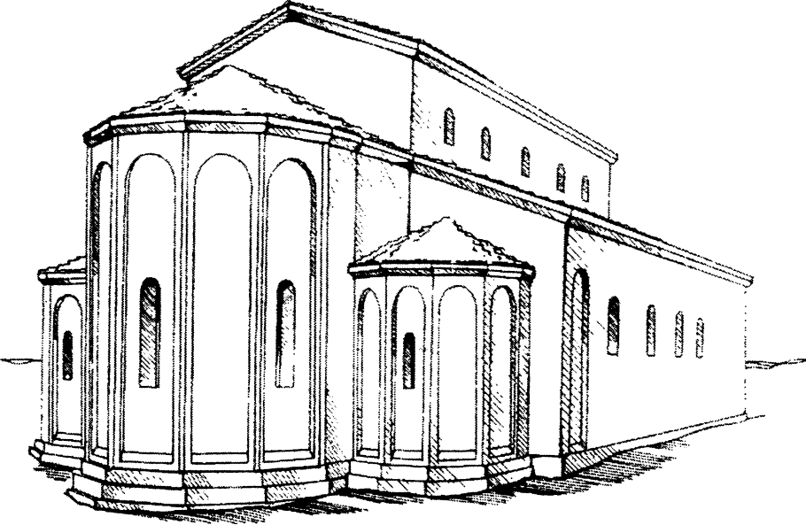 Раннехристианское искусство базилика Святого Петра
