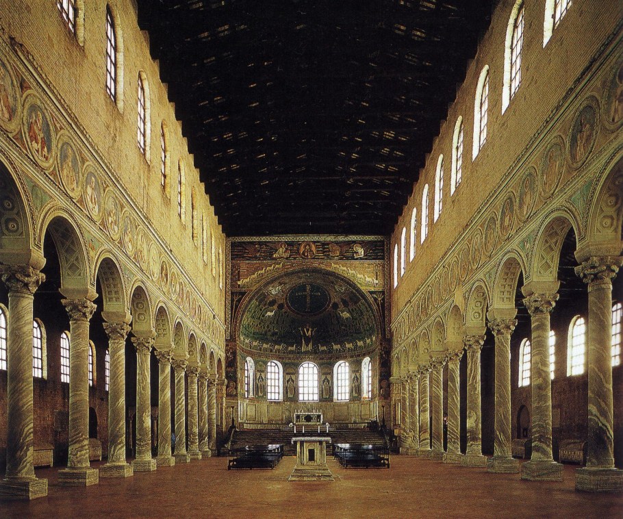 Раннехристианские храмы базилика