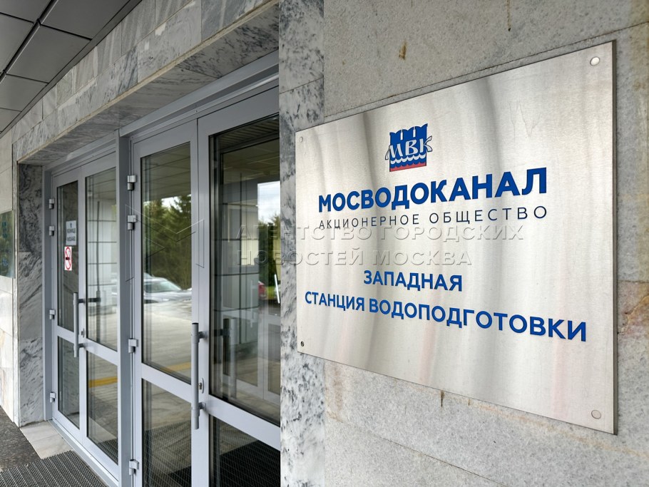 Салмышская 34 Оренбург