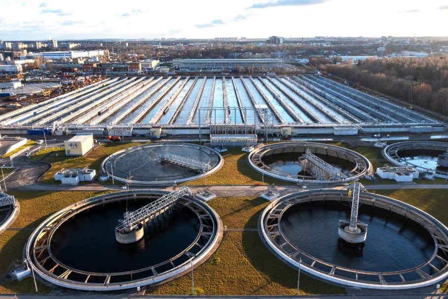 Курьяновская станция аэрации