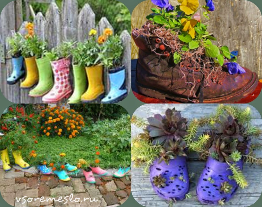 Цветочные горшки из подручных материалов