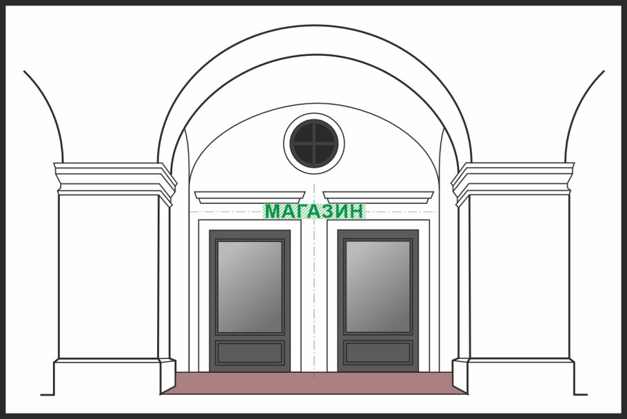 Эскизы интерьера входной группы