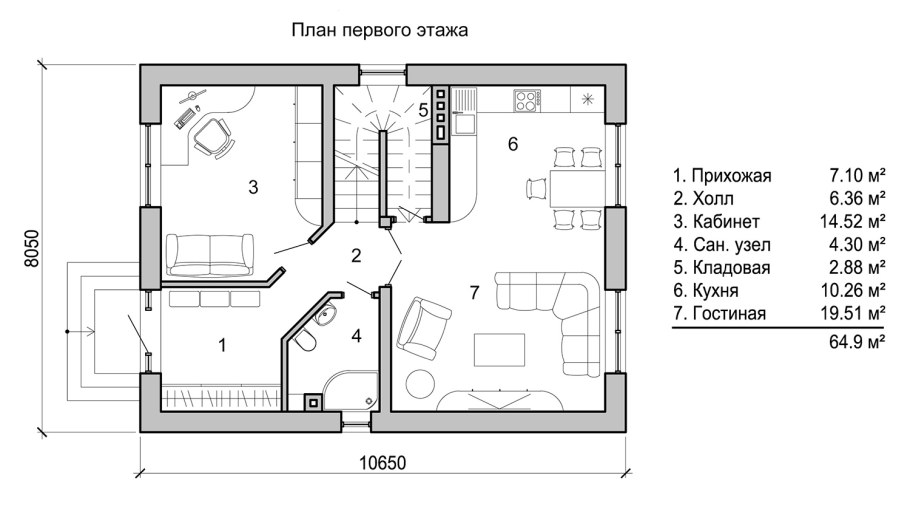 План первого этажа
