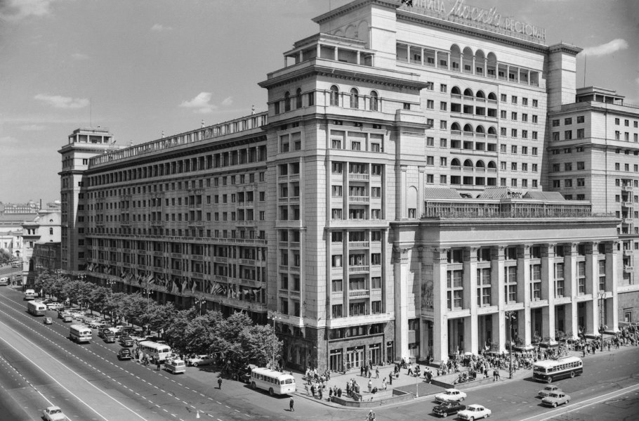 Националь гостиница Москва