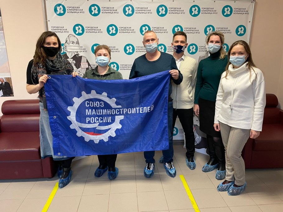 ММЗ Знамя Москва