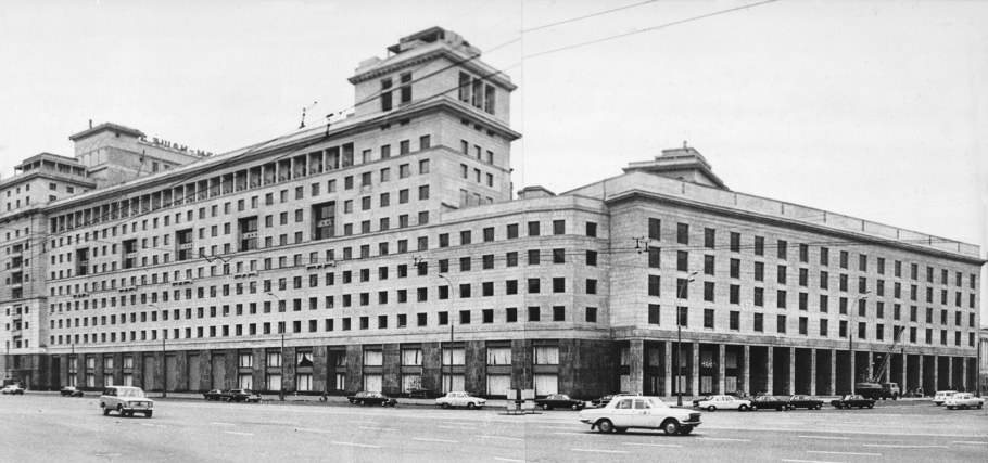 Гостиница в стиле 80-х Москва