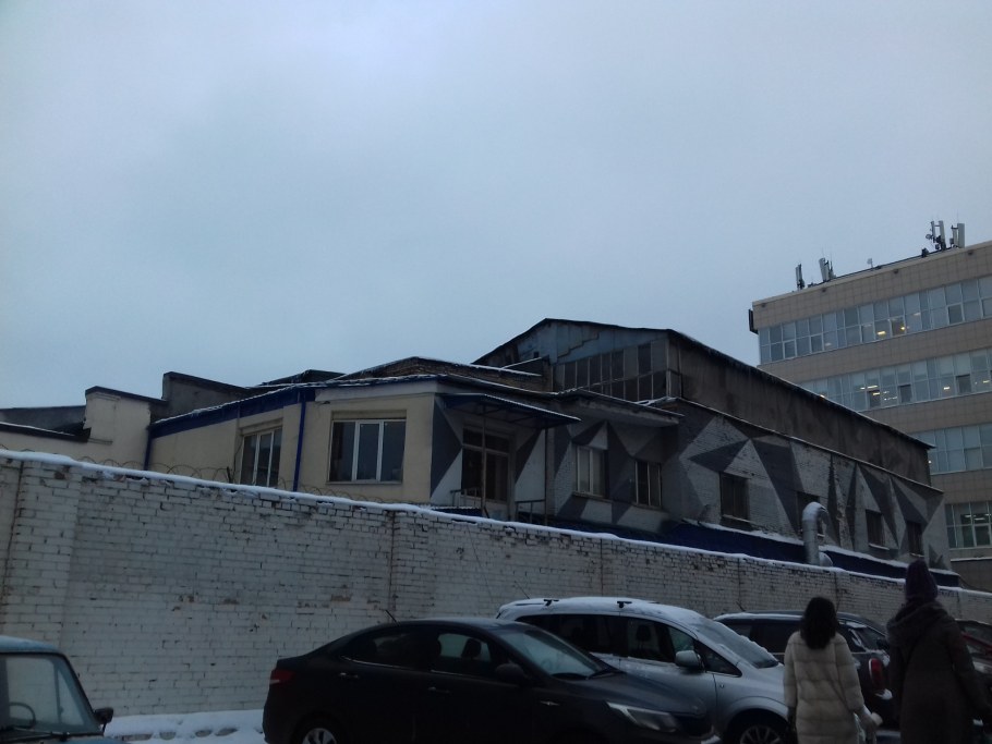 Завод Знамя Москва