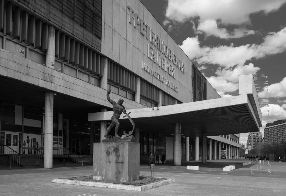 Архитектура модернизм СССР 1970-1990