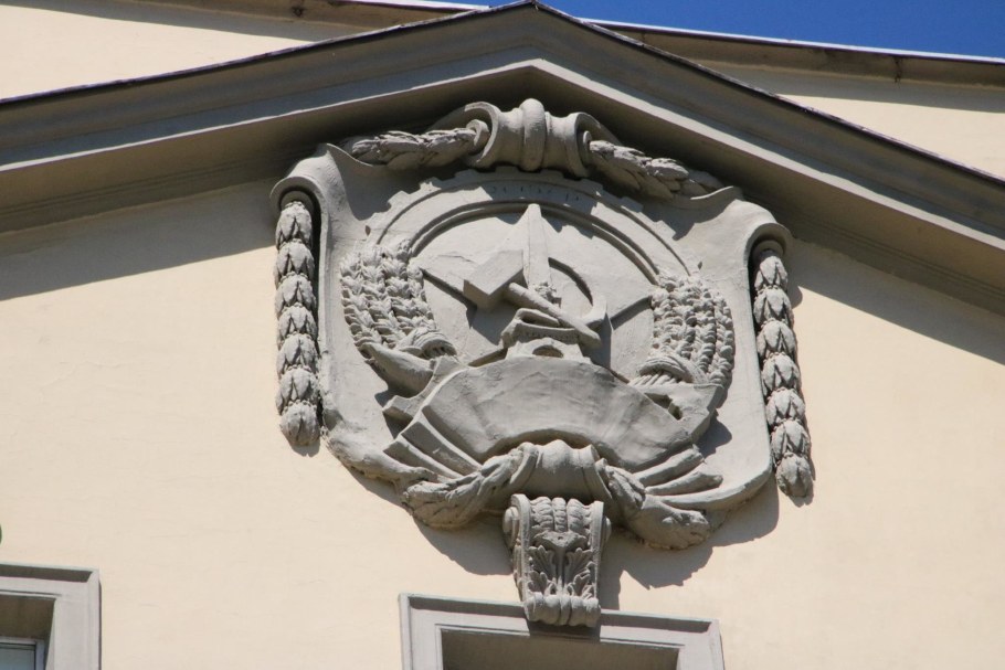 Знамена лепнина сталинский Ампир