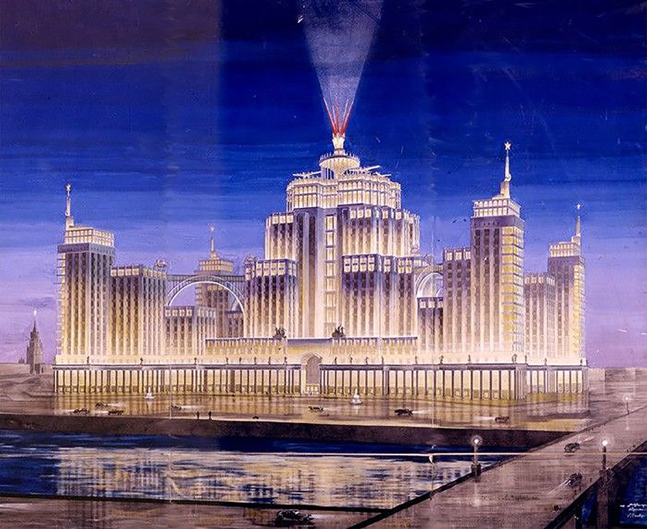 Здание Наркомтяжпрома в Москве