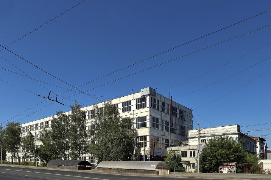 Уральский государственный университет им а м Горького