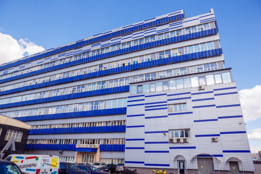 Завод Знамя Москва