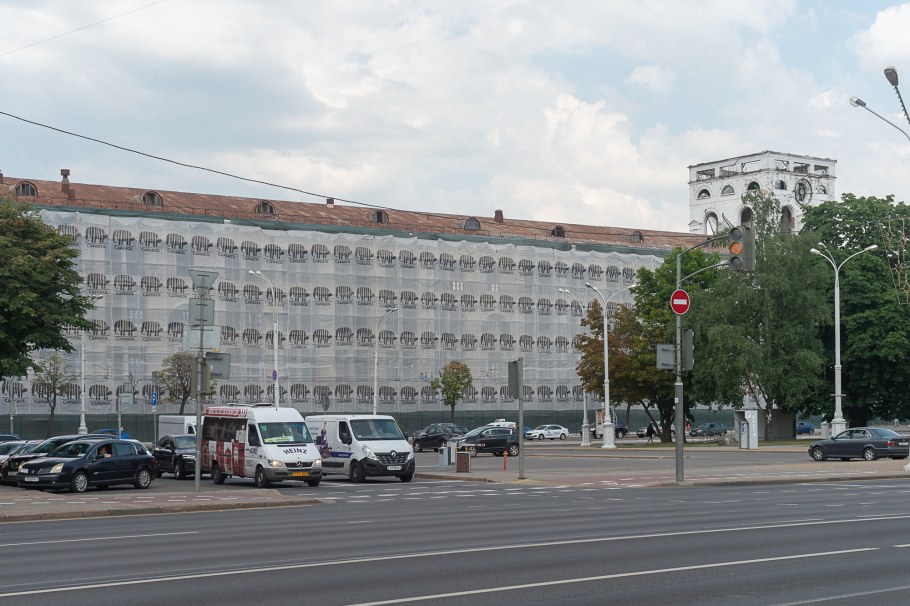 Дюймовочка Полиграфкомбинат им. я. Коласа